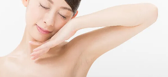 ワキの多汗症改善